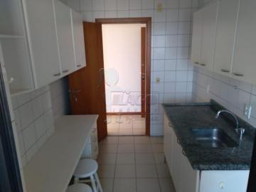 Comprar Apartamento / Padrão em Ribeirão Preto R$ 400.000,00 - Foto 5