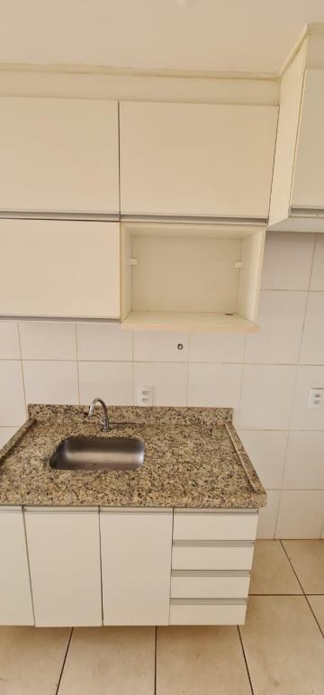 Comprar Apartamento / Padrão em Ribeirão Preto R$ 210.000,00 - Foto 7