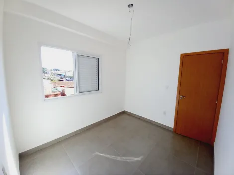 Comprar Apartamento / Padrão em Ribeirão Preto R$ 296.000,00 - Foto 8