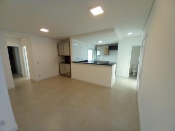 Alugar Apartamento / Padrão em Ribeirão Preto R$ 4.500,00 - Foto 3