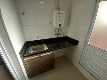 Alugar Apartamento / Padrão em Ribeirão Preto R$ 4.500,00 - Foto 7