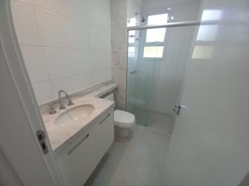 Alugar Apartamento / Padrão em Ribeirão Preto R$ 4.500,00 - Foto 16