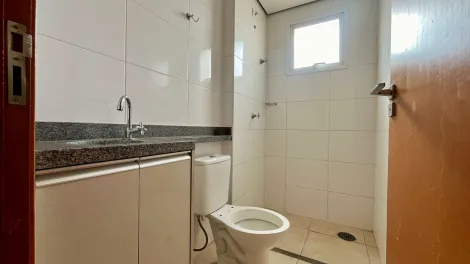 Comprar Apartamento / Padrão em Ribeirão Preto R$ 265.000,00 - Foto 11