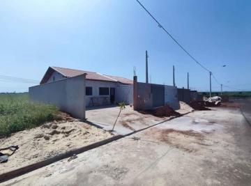 Comprar Terrenos / Padrão em Ribeirão Preto R$ 89.000,00 - Foto 3