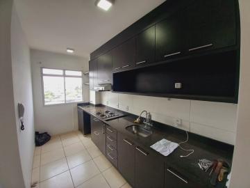 Comprar Apartamento / Padrão em Ribeirão Preto - Foto 5