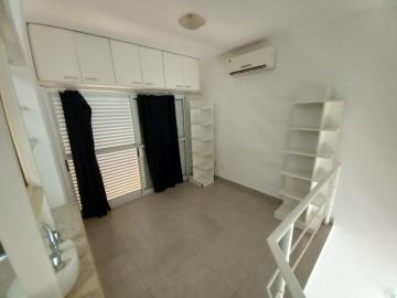 Alugar Apartamento / Duplex em Ribeirão Preto R$ 1.400,00 - Foto 4