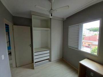 Alugar Apartamento / Duplex em Ribeirão Preto R$ 650,00 - Foto 10