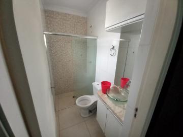 Alugar Apartamento / Duplex em Ribeirão Preto R$ 650,00 - Foto 11
