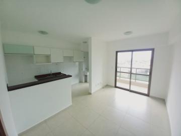 Alugar Apartamentos / Studio/Kitnet em Ribeirão Preto R$ 1.600,00 - Foto 1