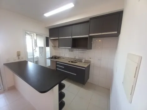 Alugar Apartamento / Padrão em Ribeirão Preto R$ 2.100,00 - Foto 11