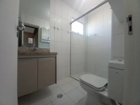 Alugar Apartamento / Padrão em Ribeirão Preto R$ 2.100,00 - Foto 17