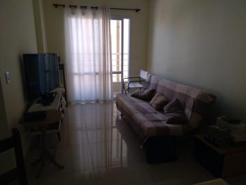 Comprar Apartamento / Padrão em Ribeirão Preto R$ 430.000,00 - Foto 3