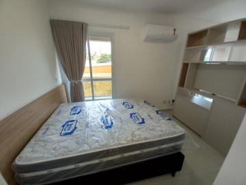 Alugar Apartamento / Kitnet em Ribeirão Preto R$ 1.850,00 - Foto 7
