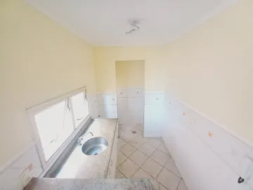 Alugar Apartamento / Padrão em Ribeirão Preto R$ 800,00 - Foto 3