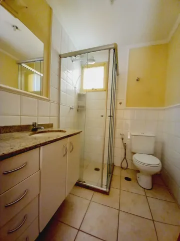 Alugar Apartamento / Padrão em Ribeirão Preto R$ 1.200,00 - Foto 5