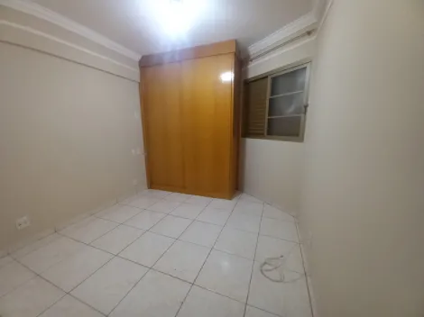 Alugar Apartamento / Padrão em Ribeirão Preto R$ 1.200,00 - Foto 5