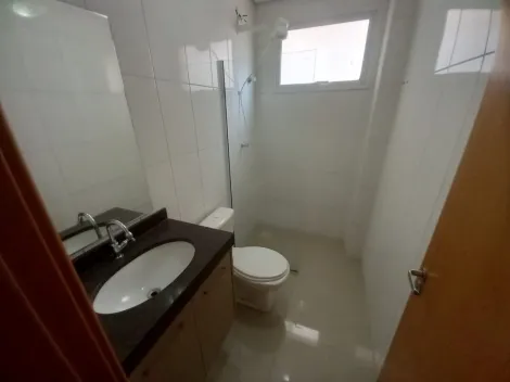 Alugar Apartamento / Padrão em Ribeirão Preto R$ 1.100,00 - Foto 4