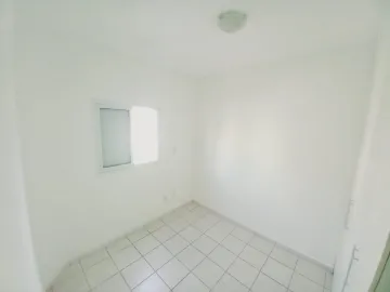 Alugar Apartamento / Padrão em Ribeirão Preto R$ 700,00 - Foto 12