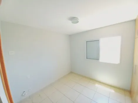 Alugar Apartamentos / Padrão em Ribeirão Preto R$ 4.500,00 - Foto 23