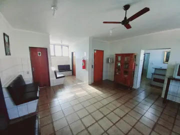 Alugar Comercial condomínio / Sala comercial em Ribeirão Preto R$ 450,00 - Foto 3