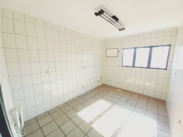 Alugar Comercial condomínio / Sala comercial em Ribeirão Preto R$ 450,00 - Foto 7