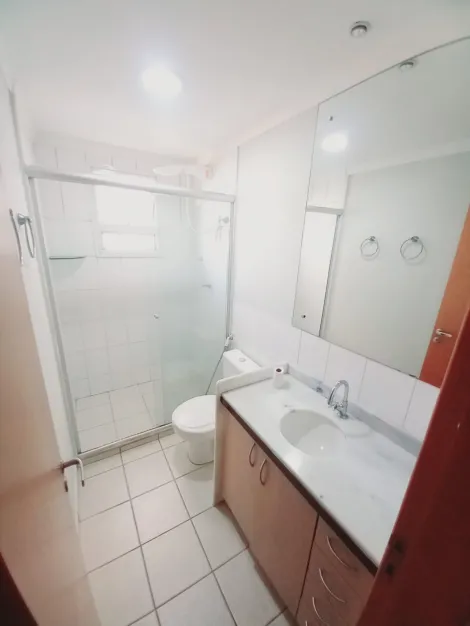 Alugar Apartamento / Padrão em Ribeirão Preto R$ 2.250,00 - Foto 11