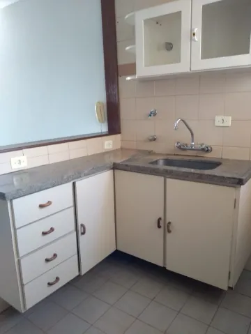 Alugar Apartamentos / Padrão em Ribeirão Preto R$ 870,00 - Foto 4