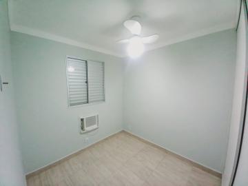 Alugar Apartamento / Padrão em Ribeirão Preto R$ 950,00 - Foto 5