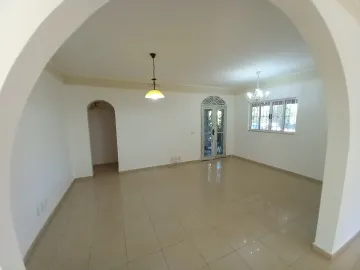 Alugar Casa condomínio / Padrão em Ribeirão Preto R$ 5.000,00 - Foto 4