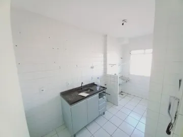 Alugar Apartamentos / Padrão em Ribeirão Preto R$ 770,00 - Foto 9