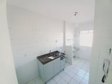 Alugar Apartamento / Padrão em Ribeirão Preto R$ 770,00 - Foto 9