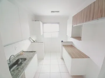 Alugar Apartamento / Padrão em Ribeirão Preto R$ 1.100,00 - Foto 7