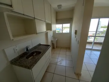 Comprar Apartamento / Padrão em Ribeirão Preto R$ 215.000,00 - Foto 5