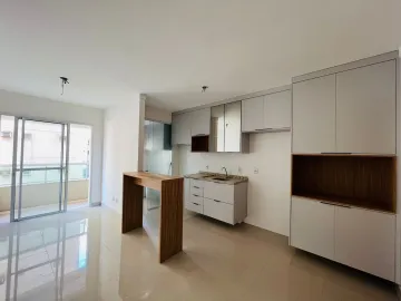 Alugar Apartamento / Padrão em Ribeirão Preto R$ 2.300,00 - Foto 12