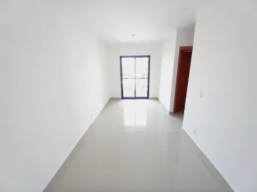 Alugar Apartamento / Cobertura em Ribeirão Preto R$ 1.500,00 - Foto 1