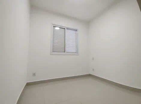 Alugar Apartamento / Padrão em Ribeirão Preto R$ 2.100,00 - Foto 17