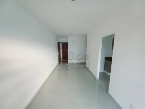 Alugar Apartamento / Padrão em Ribeirão Preto R$ 2.400,00 - Foto 5