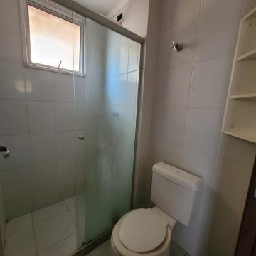 Comprar Apartamento / Padrão em Ribeirão Preto R$ 186.000,00 - Foto 11