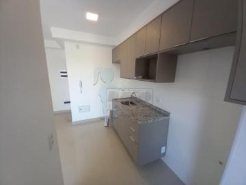 Alugar Apartamento / Padrão em Ribeirão Preto R$ 2.400,00 - Foto 4