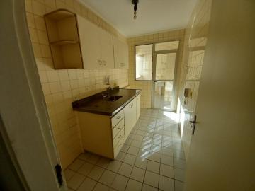 Alugar Apartamento / Padrão em Ribeirão Preto R$ 1.500,00 - Foto 12