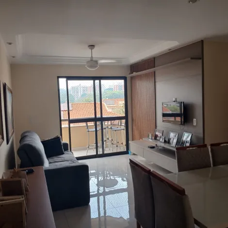 Comprar Apartamento / Padrão em Ribeirão Preto R$ 450.000,00 - Foto 3