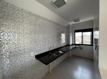 Comprar Apartamento / Padrão em Ribeirão Preto R$ 244.000,00 - Foto 3