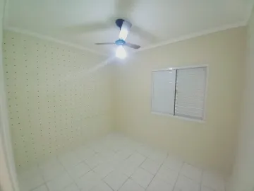 Alugar Apartamento / Padrão em Ribeirão Preto R$ 650,00 - Foto 3