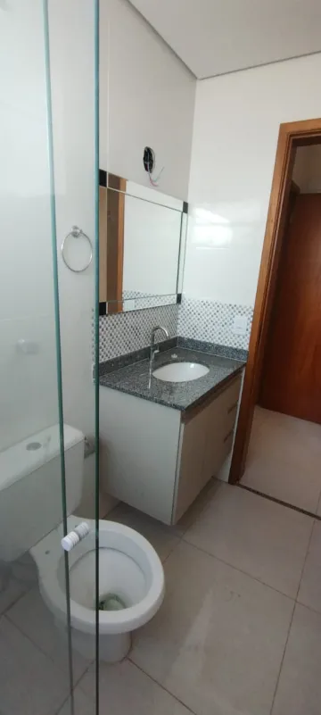 Comprar Apartamento / Padrão em Ribeirão Preto R$ 310.000,00 - Foto 18