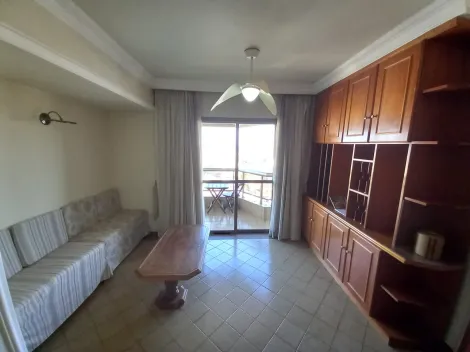 Alugar Apartamento / Padrão em Ribeirão Preto R$ 2.200,00 - Foto 1
