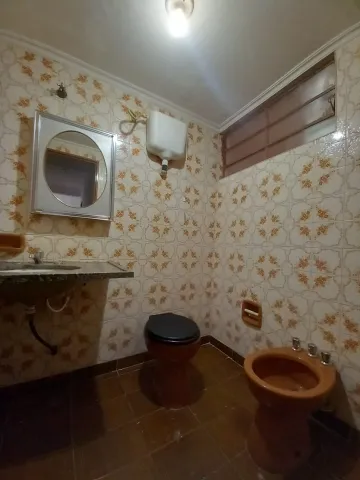 Alugar Apartamento / Padrão em Ribeirão Preto R$ 700,00 - Foto 5