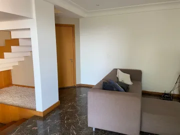 Alugar Apartamento / Cobertura em Ribeirão Preto R$ 5.500,00 - Foto 3