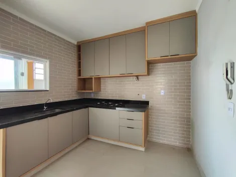 Alugar Apartamento / Padrão em Ribeirão Preto R$ 1.500,00 - Foto 2