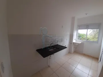 Comprar Apartamento / Padrão em Ribeirão Preto R$ 155.000,00 - Foto 3