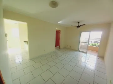 Alugar Apartamento / Padrão em Ribeirão Preto R$ 1.500,00 - Foto 3